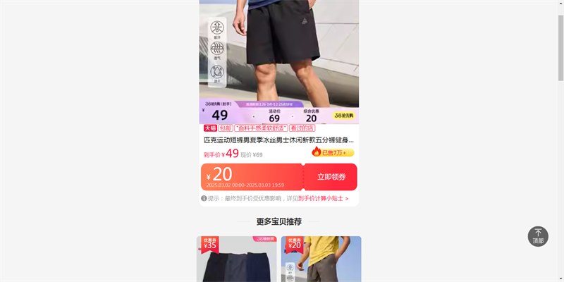 ƥ���˶��̿����ļ���˿��ʿ�����¿���ֿ㽡��ѵ���ܲ��˶������Ż�֤��