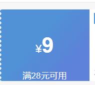 ���������˲ξ��⿹�徫��ˮ120ml����ƿװ���Ż�֤��