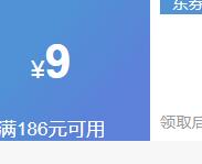 ���﴿��ԭ������/��������/����ȫ�ϳ�/������/�Ż�֤��