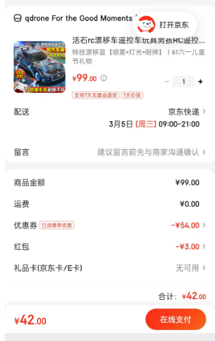 ң�س���� ���� �ƹ� ��ˤ�Ż�֤��