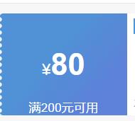 ��ŵ�֣�ginoble����ͯѧ��Ь 25������͸����ͯŮ����Ӥ�Ż�֤��