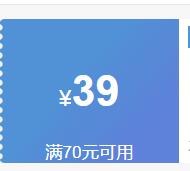 ��Ӥ�ϡ�195g�½������ޡ�Ӥ��������װ�����·��ﱦ��˯�¶�ͯ������� ��Ϸ�� 120cm�Ż�֤��