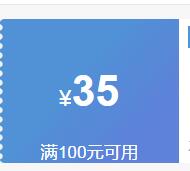 ��ɯ��������Ů2025�����¿�����������ñ�����˶�ҡ����Ůװ�Ż�֤��