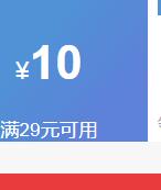 Ӥ����Ӥ����������⴩��ͯŮͯ���������Ż�֤��