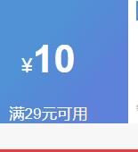 Ӥ����Ӥ����������⴩��ͯŮͯ��������˫�������Ż�֤��