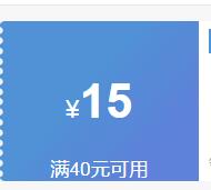 ���������Ͳ��Ҷϴ����������ϴͷ������ϴ��ˮ������Ϸ� ���Ҷϴ���� 60g 1���Ż�֤��