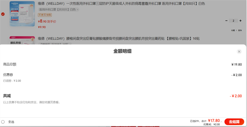 ά��  ������������ҽ����ƿ��֡���50ֻ����ɫ�Ż�֤��