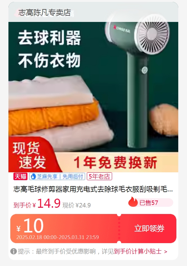 ־�� ë���޼��� M28�����Ż�֤��