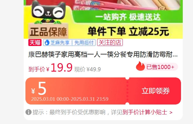 88VIP�����ͺ� �´��帣���� 5˫�Ż�֤��