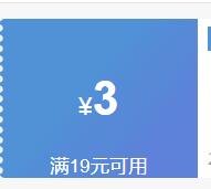 361?��������רҵ�˶�ȼ֬����ר�ö�ͯ�׶�԰Сѧ��ѵ����е ����ɫ�Ż�֤��