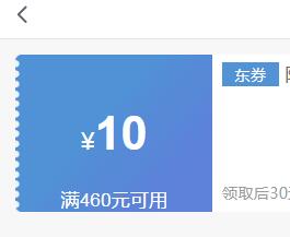 ���ޱ  ����Ů��װ�Ż�֤��