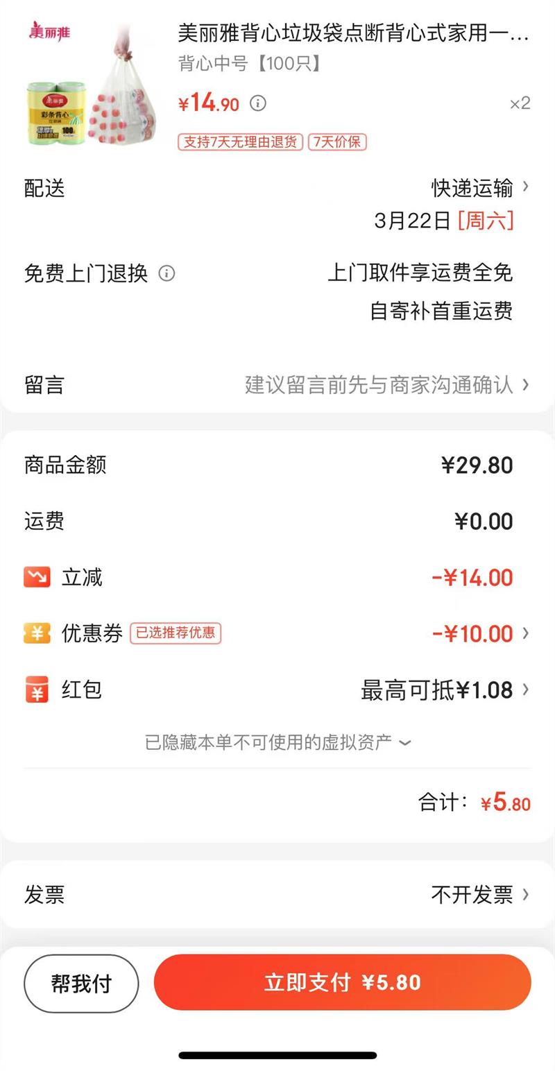 �����ű�����������ϱ���ʽ����һ���Ժ�ʵ����ʽ�����Ӻ����ϴ� �����кš�100ֻ���Ż�֤��