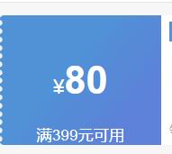 �漧 ����ֲ������ˮ ��ˮ��ʪ���ۺǻ������Ż�֤��