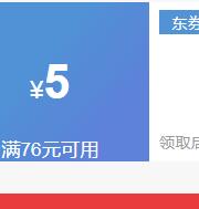 ������� ��ˮ�����������������ﶬ������ˮ����������Ż�֤��