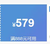 Ҭ��33?Ҭ��¹��ƴ��У�600��500ml 33�� 500mL 6ƿ�Ż�֤��