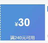 �޿�˹ͨ ��о�����ͷ�������������价��ŷķͷ�Ż�֤��