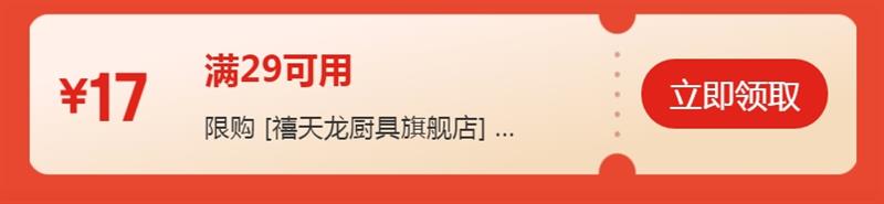 ������ �������ʺ� 1.8L*2��װ�Ż�֤��