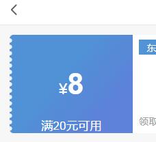 �������ţ�Aglaia�� �Ӻ�͸������������ 2ֻװ�Ż�֤��