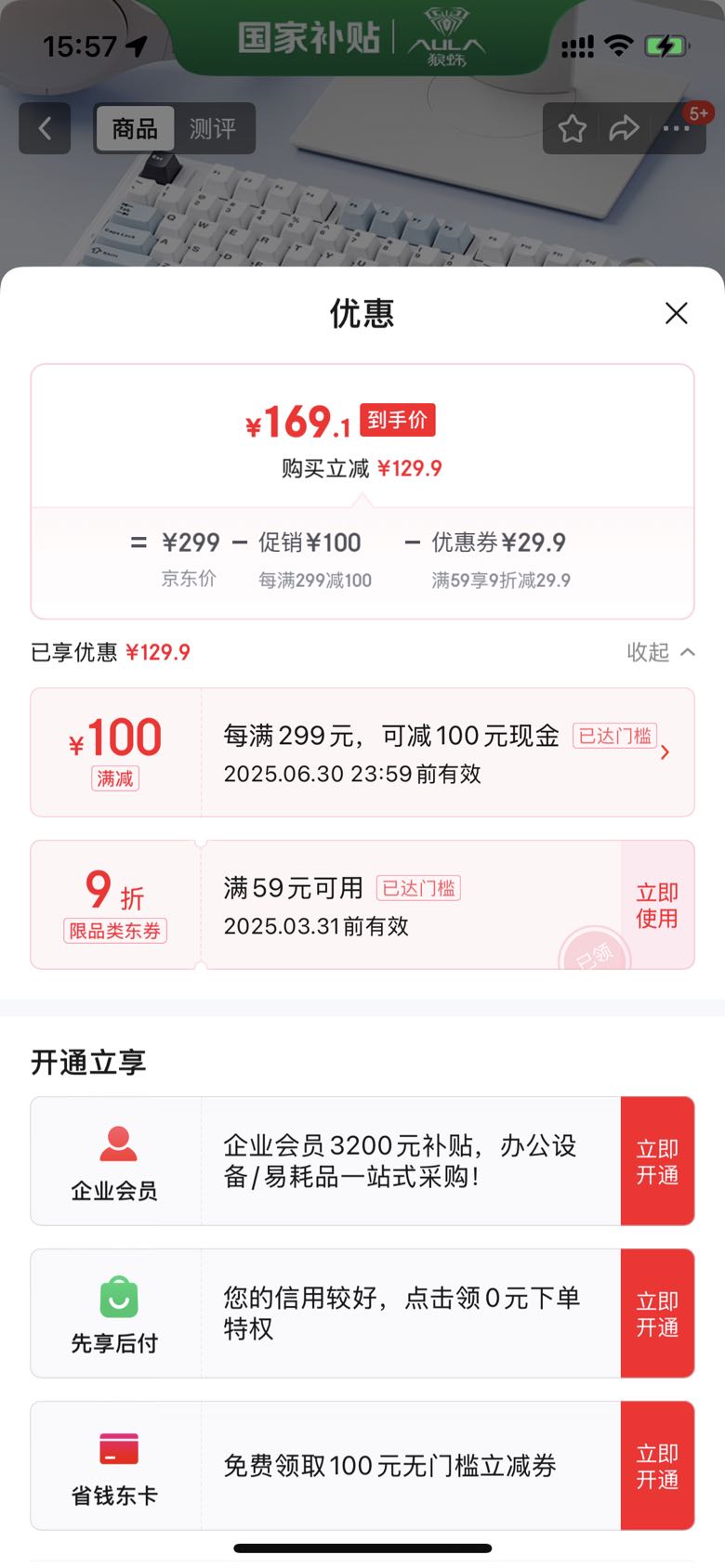 ���루AULA��F75���ƻ���е���� ������ģ����/2.4g/���� gasket�ṹȫ���Ȳ�� 75���е羺��Ϸ�칫ͨ�� ������  �ո������Ż�֤��