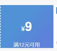 ��𩣨prooral�������綯��ˢ �������Ż�֤��