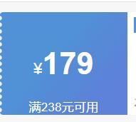 ������MARUBI���Ŀ�˿���������Һ30ml�Ż�֤��