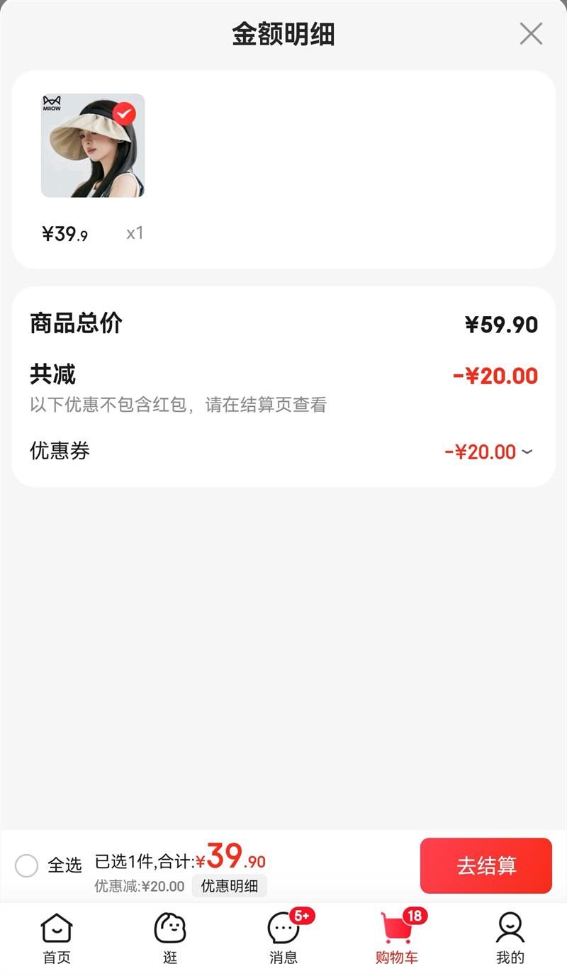 è��  2025�¿��ɹñŮ��  ����ɫ �����Ż�֤��