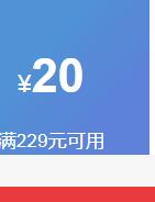 �������з�����ӳ��η�װ�����������·���ѹ���Ż�֤��