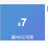 ��ʿ��ҽ�ƽ�ʿ��ҽ�õ����ǩһ����������ǩ������װ�����Ż�֤��