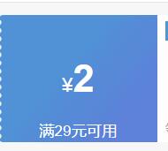 �״�ү��10˫װ������Ů�����ļ��������͸�������Ż�֤��