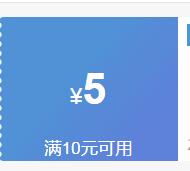 ٷ-͡ȫ4 ³ѷƯ м ķռ Ż֤