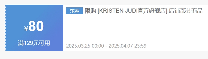 ԭ����ƷƷ��KJ ��֯������������Ż�֤��