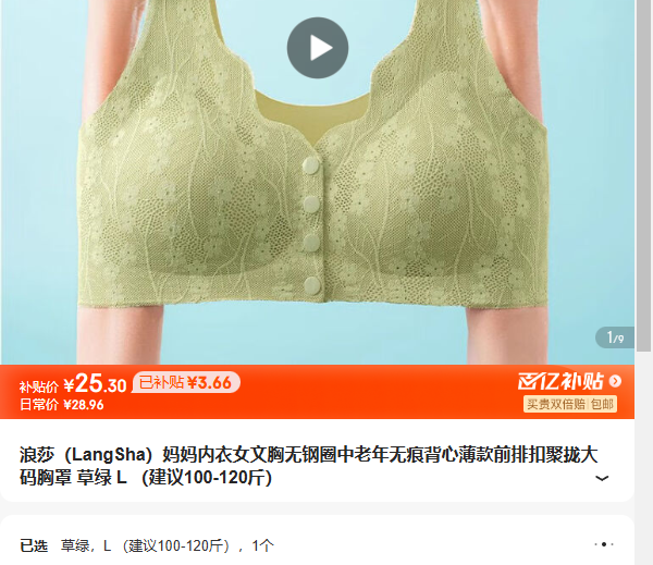 ��ɯ������Ů�����޸�Ȧ�������޺۱��ı���ǰ�ſ۾�£�������� ���� L�Ż�֤��