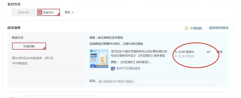 Ԫŷèɰͳɰֲèɰèɳ ɰ̲2.2kg*1Ż֤