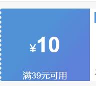 361?�����������潡����183*61cm ��0.8cm�Ż�֤��