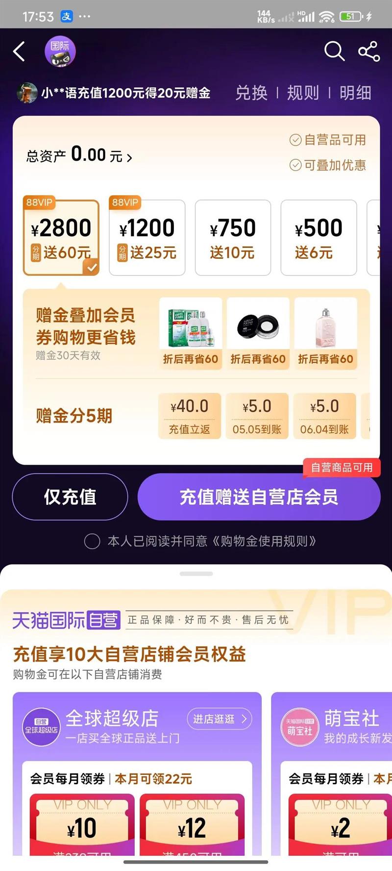 Canon/����΢�����18-45mm�׻��Ż�֤��