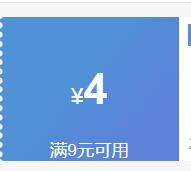 ��������Ȼ��ʪ«����ͿĨʽ�嶺��ӡϸ��ë��ɹ���޻���Ůͨ�� ��ʪ«����300gX1���Ż�֤��