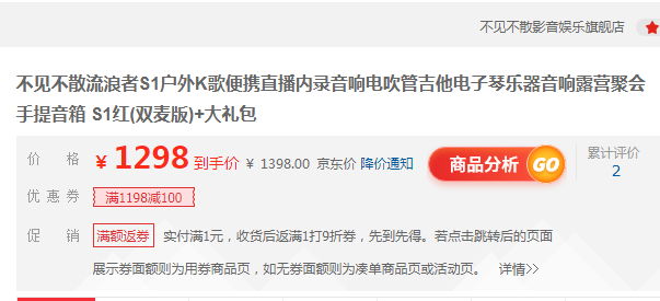 ������ɢ S1���������������䣨˫��� ��������Ż�֤��