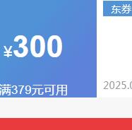 ��������/���� ȫͭǰ�ù������Զ���ϴ����ϴ�����뻧�ܵ�ȫ�ݾ�ˮ���Ż�֤��