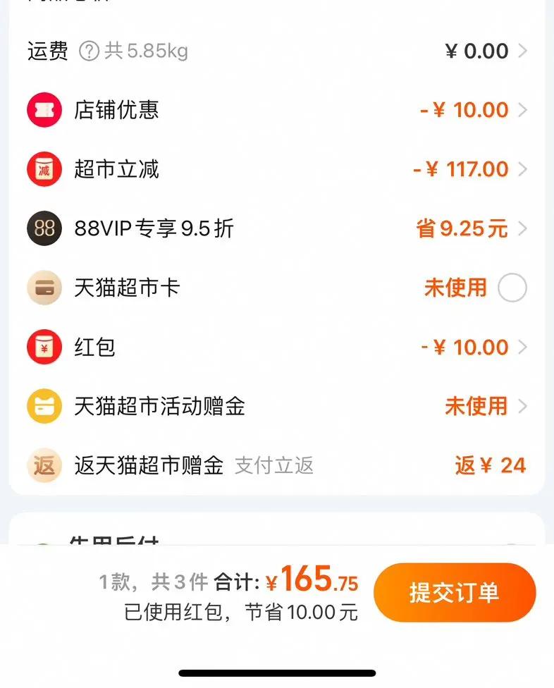 ������С��о����͸����ʪ�Ż�֤��