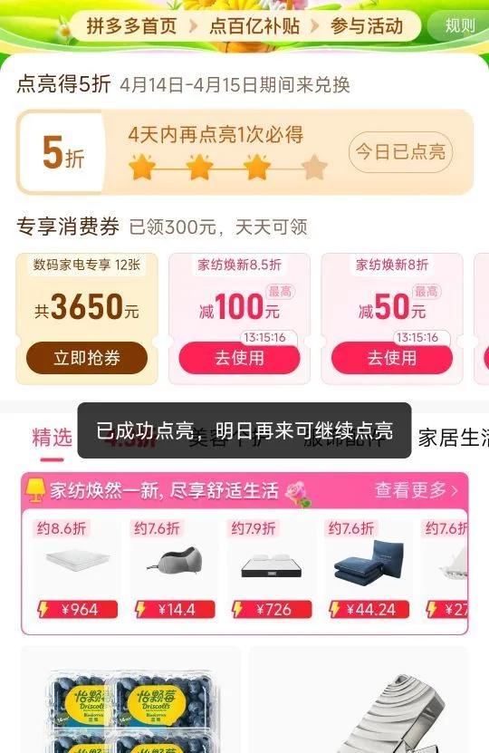 ����U��type-c˫�ӿ��ֻ���������USB3.2����256G������MU232SV�Ż�֤��