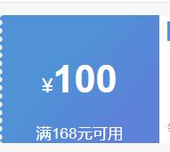 ������������ͷ52�������ͺ�̳�׾����500ml 52�� 500mL 1ƿ�Ż�֤��