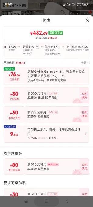 С�ܣ�Bear����ʦ�����ú���������������๦�ܴ���ȫ�Զ�����������SJJ-E08G1 5L�Ż�֤��