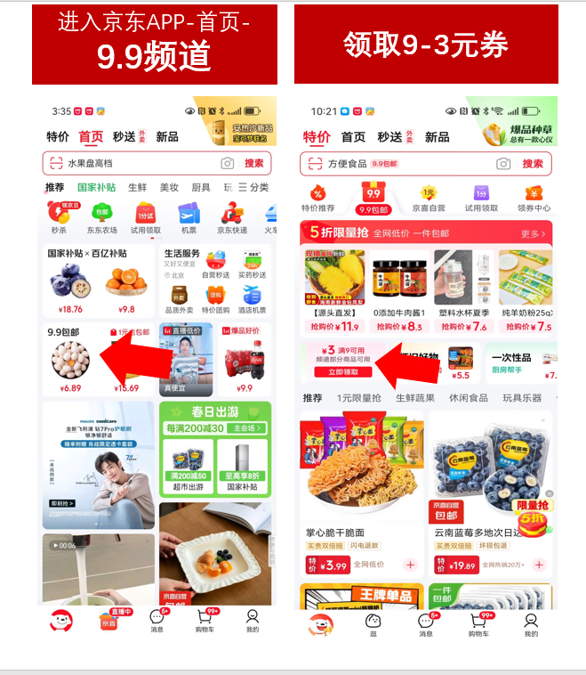 �������ң�FulCotton�� һ����ϴ���� �������ϴ���ϴ��ë��������20*20������ ����ߴ�Ӻ�50��/��2���Ż�֤��