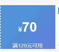 ��������޹�²�ҹ���޻���Ĥ˯����Ĥ 40g�Ż�֤��