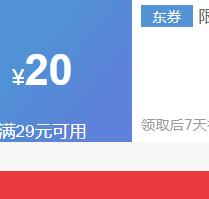 ���MANAFEEL��Ӥ�׶�ר���ϲ��滺���ͯ�ó��Ӷ�ҧ�Ż�֤��