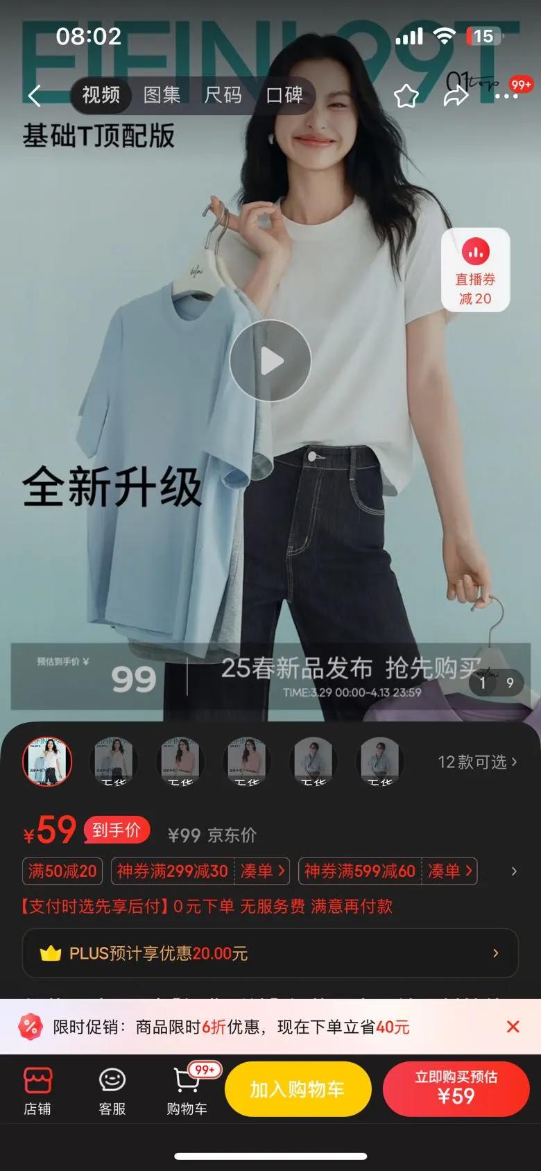 ��ܽ����eifini����������������ܽ�����������ϼ�Լ������Բ��T��Ů�ٴ��ɫ���� ����ɫ L 115-125���Ż�֤��