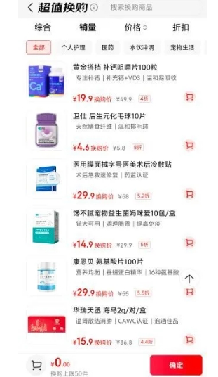 ������ ������Ƭ������������ ������Ů����������ǿ������100Ƭ�Ż�֤��