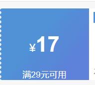 ��¡���� EVA���߶���Ь������������Ż�֤��