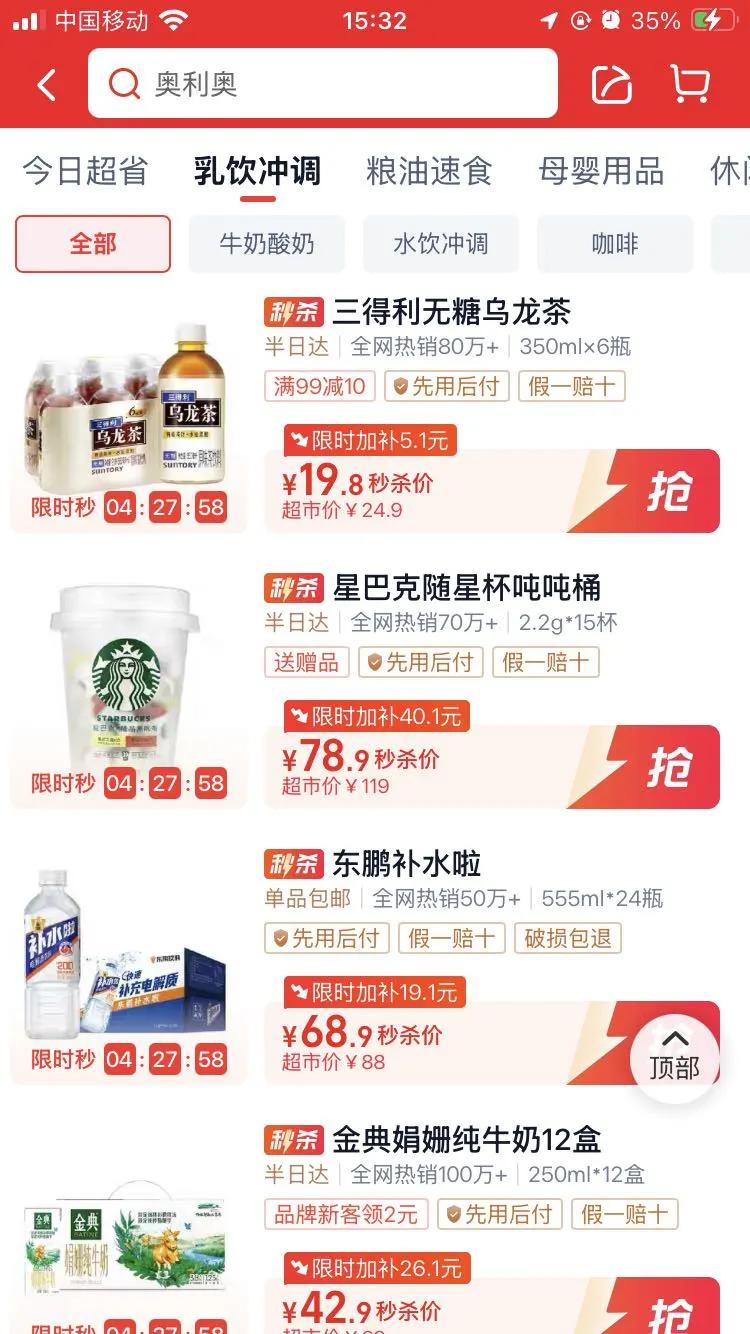 �ǰͿ����Ǳ����ֶܶ�Ͱ�Ż�֤��