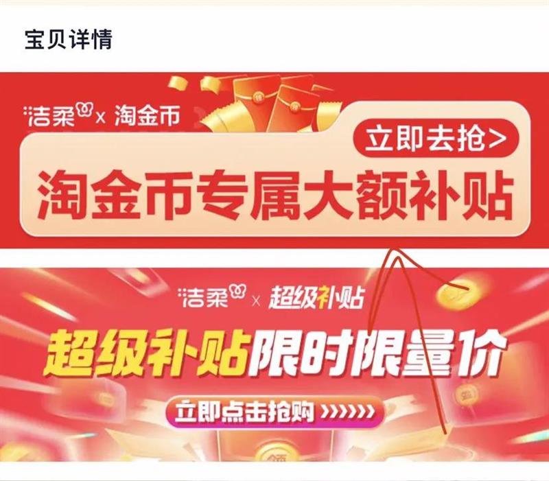 �����ʪˮ���ֽ110��?7���Ż�֤��